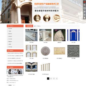 昆明凡殿別墅翻新公司官網(wǎng)-專(zhuān)注于「別墅改造」老房子外墻改造公司